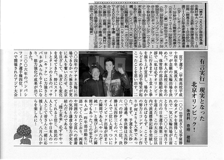 d0018704_2172730.jpg