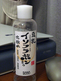 a0068306_112240.jpg