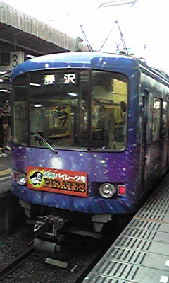 b0089407_8451793.jpg