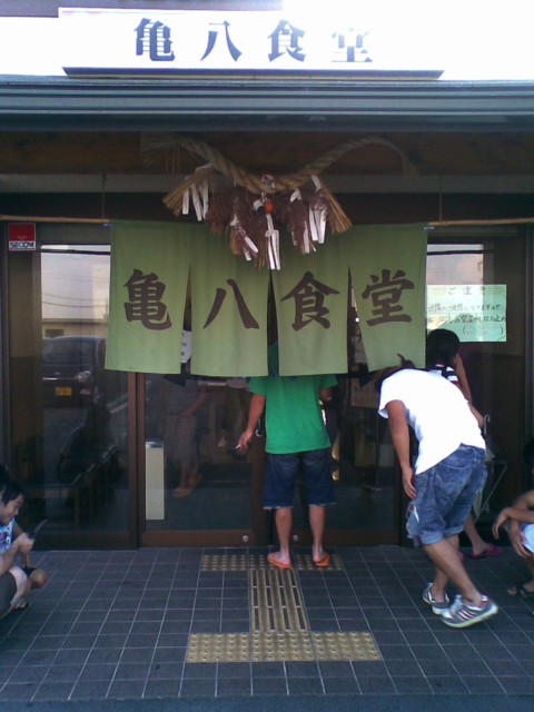 d0016409_3313133.jpg