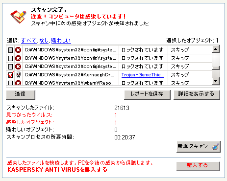b0073414_7213610.gif