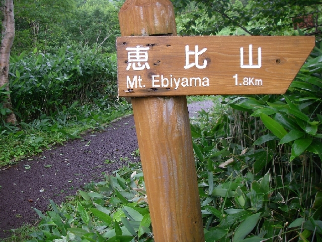 b0062024_061513.jpg