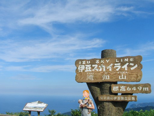 f0002833_18424450.jpg