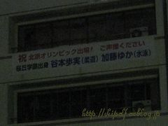 c0134734_23373575.jpg