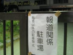 c0134734_2338065.jpg