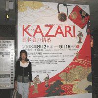 d0033734_12403466.gif