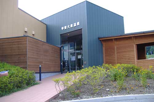 a0005436_1763092.jpg