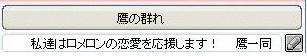 f0161340_11303422.jpg