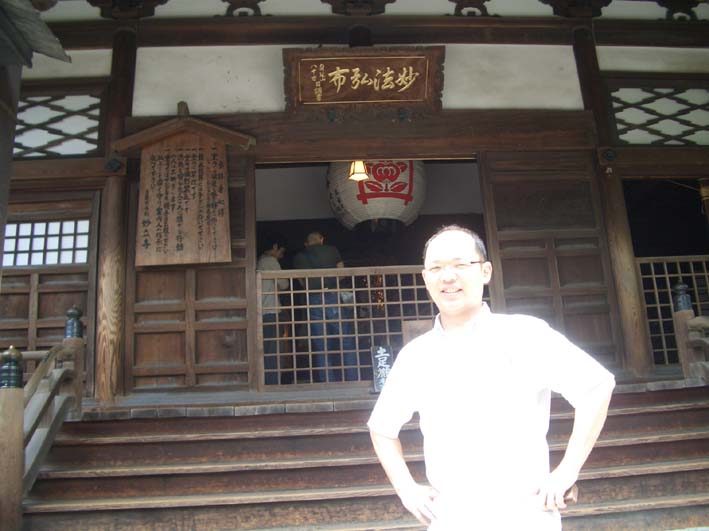 b0002156_931043.jpg