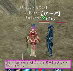 c0142956_17181075.gif