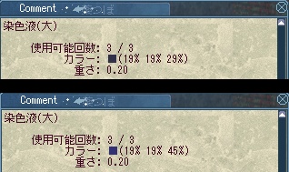 c0142956_1719197.gif