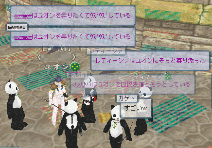 c0142956_17192677.gif