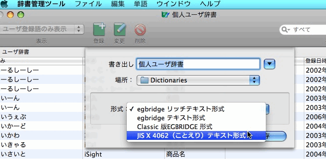a0000273_11282335.gif