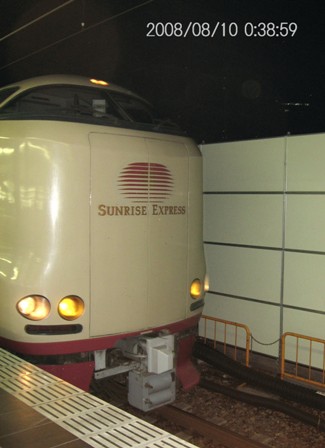 f0120483_20353841.jpg