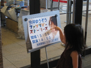 c0118387_10792.jpg