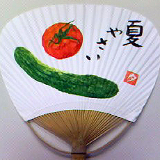 f0008597_17575978.jpg