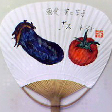 f0008597_17583286.jpg
