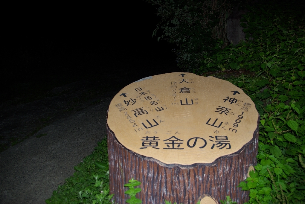 b0062024_7522377.jpg