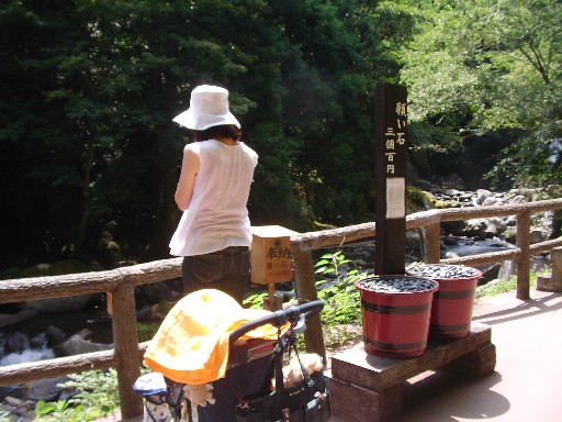 f0002833_21121839.jpg
