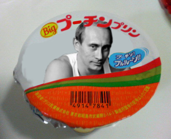 c0001339_1731836.jpg