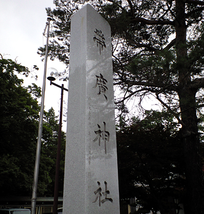 a0036254_13115874.jpg