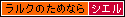 e0036558_1173834.gif
