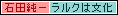 e0036558_11803.gif