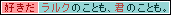 e0036558_1181588.gif