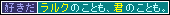 e0036558_1182391.gif
