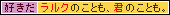 e0036558_1183395.gif