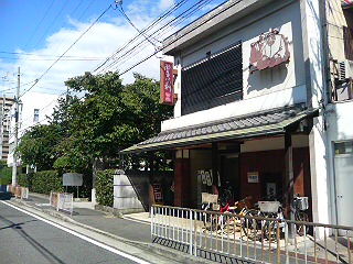 c0167359_16142619.jpg