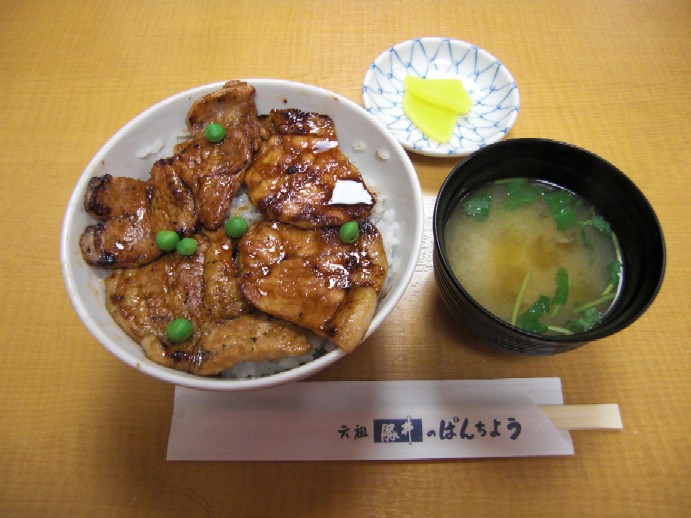 e0027681_23425074.jpg