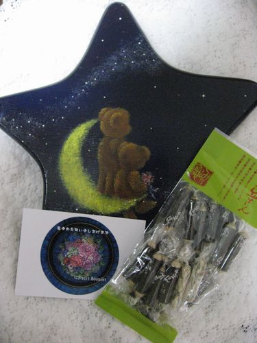 c0014282_11433629.jpg
