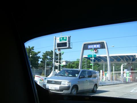 f0068291_13245975.jpg