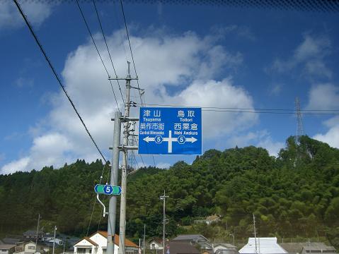f0068291_13454236.jpg