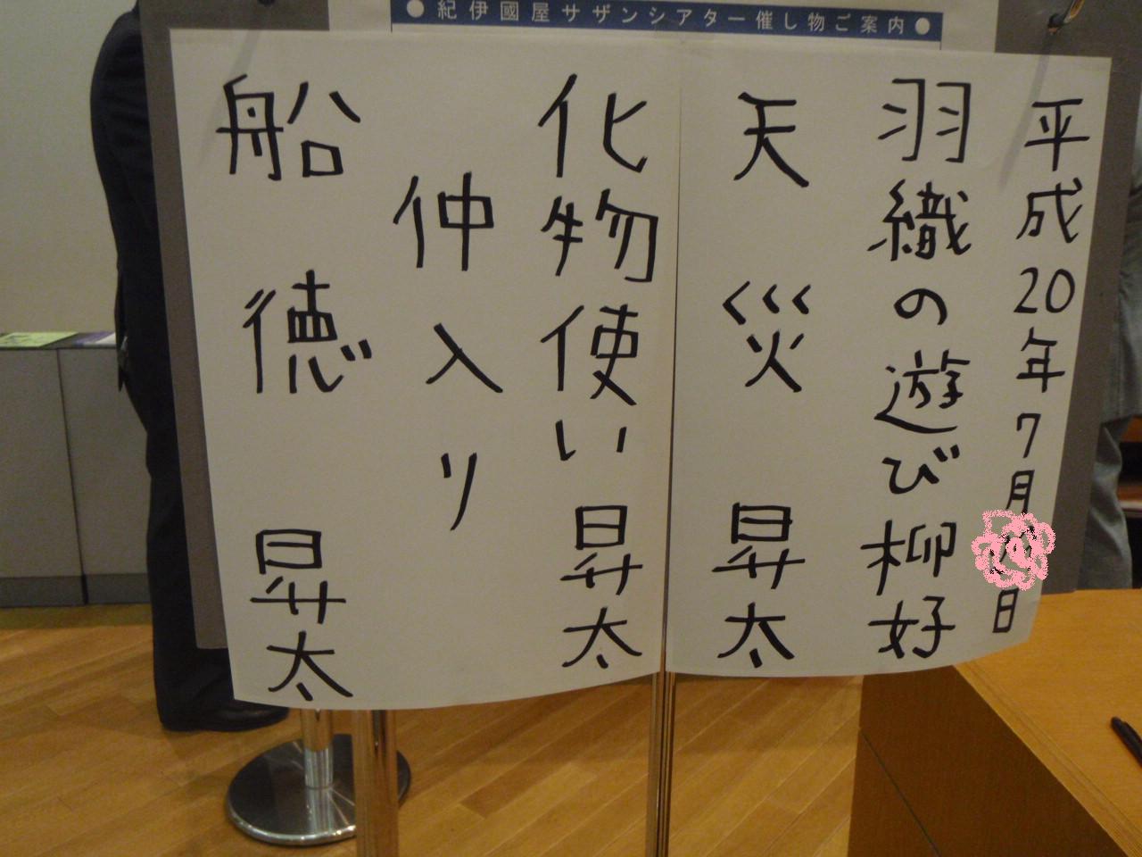 f0178991_9144136.jpg