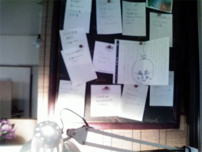 c0114110_957366.jpg
