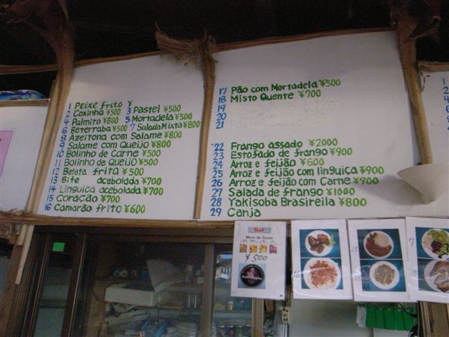 c0056315_22575331.jpg
