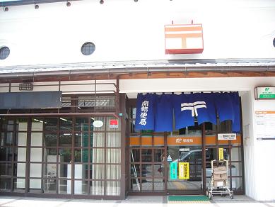 e0090719_2081976.jpg