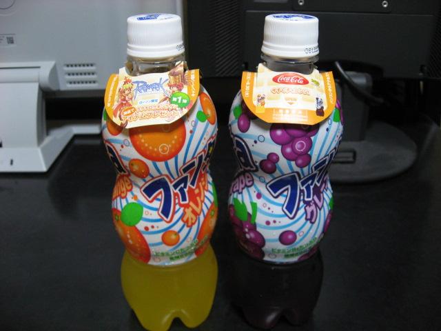 b0080463_245636.jpg