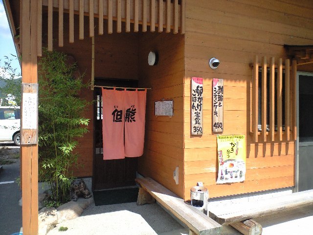 f0051283_837093.jpg