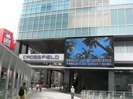 b0082484_21514165.jpg