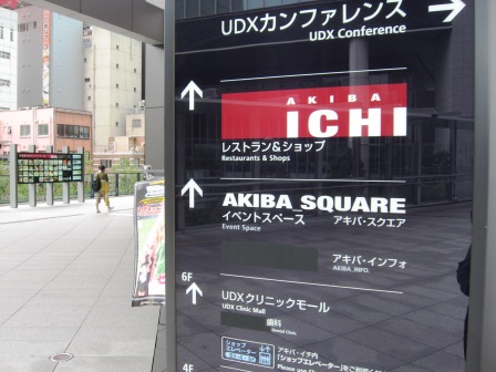 b0082484_2151568.jpg