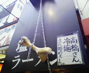 b0100489_2036322.jpg