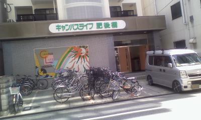 b0039090_18505396.jpg