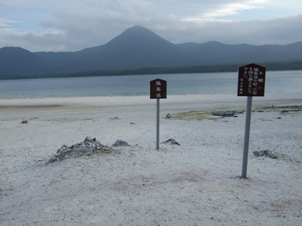 c0048004_13253922.jpg