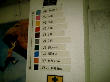 c0111017_2151765.jpg