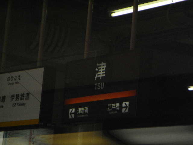 f0141419_7215555.jpg
