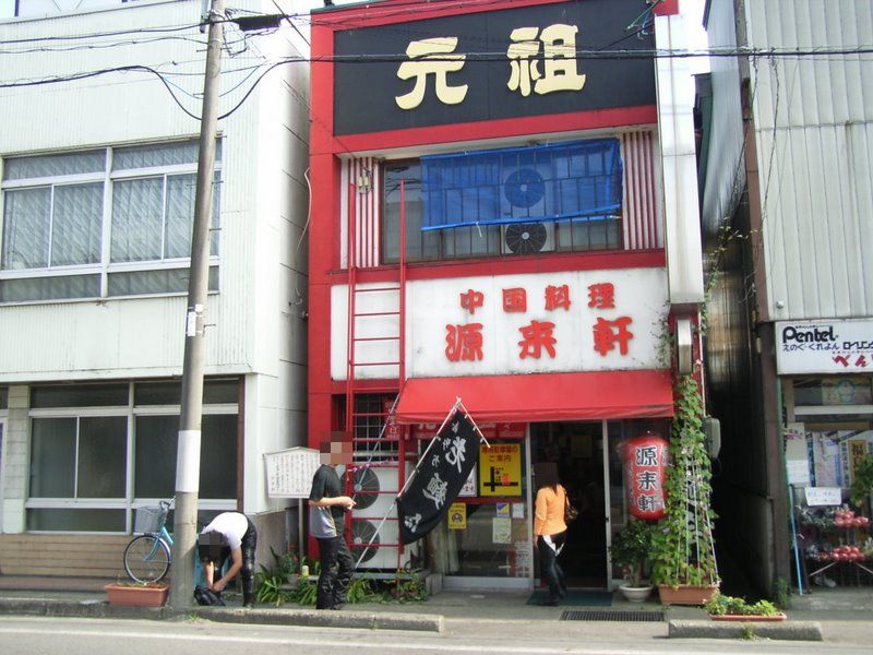 e0063632_18331868.jpg