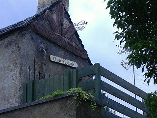 c0056437_233676.jpg